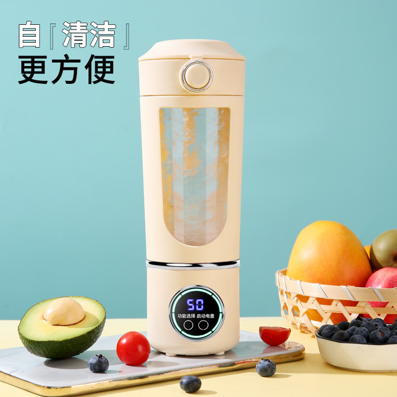国境を越えた新型ハイエンドジューサー家庭用砕氷ジューサーカップUSB充電携帯ジューサー屋外随行カップ|undefined
