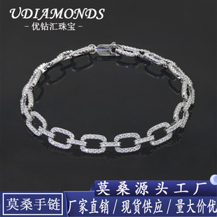 2025 New Products, Fashionable Cross-Border S925 Silver Inlaid Moissanite Trendy Brand Accessible Luxury Bracelet Jewelry Accessories