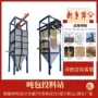下料输送配管吨包下料机