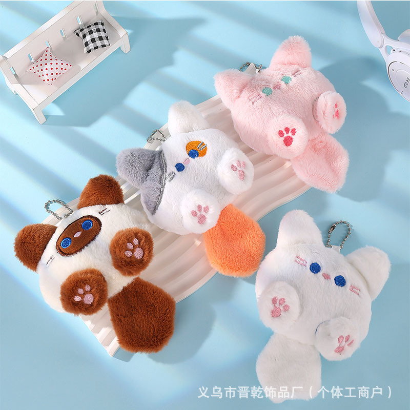 Explosions Cute Squeaking Cat Plush Pendant Sweet Girl Cartoon Doll Doll Backpack Keychain Pendant