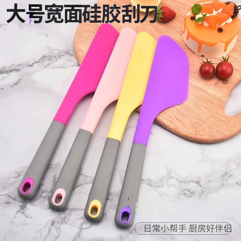 Silicone Scraper Long Handle Large High Temperature Resistant Thickeneded Soft Scraper Cake Cream Spatula Mixing Spatula Baking Tool
