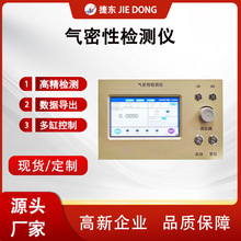 �ʽ�����ԙz�y�x��ՙz©��ˮ�ܷ��ԙz�y�߾��Ț����Ԝyԇ�O��