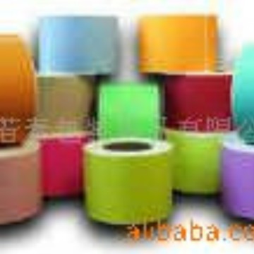 不干胶标签印刷卷筒彩色商标贴纸制定化妆品贴外卖封口贴印logo