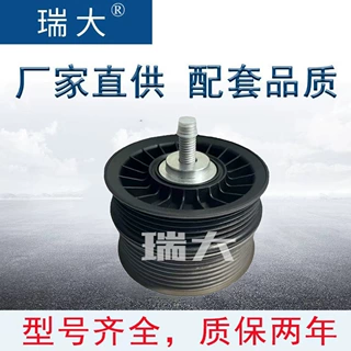 厂家现货，适用奔驰 1132020319 汽车皮带涨紧轮，张紧器总成工厂