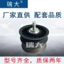 奔驰总成汽车涨紧轮