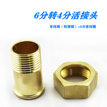 6���D4��ˮ���̻���^����z�D�Q���ֱ��ˮ��ˮ�ܻ���^