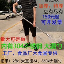 ���P��L����©���ɻh�Ӻ�©��ըʳƷ�ƾWը�h���ó���̖�^�V�W