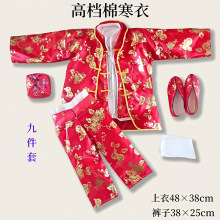 ��Ů�ļ��·�9�����b�I�����޺����ω�ʮ��һ���¹�������Ʒ����