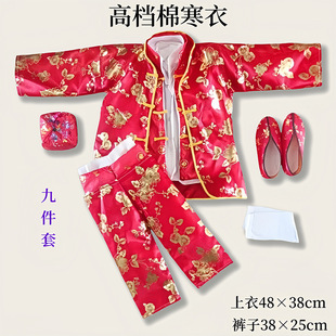 ��Ů�ļ��·�9�����b�I�����޺����ω�ʮ��һ���¹�������Ʒ����