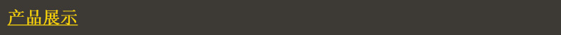 微信图片_20201225110800