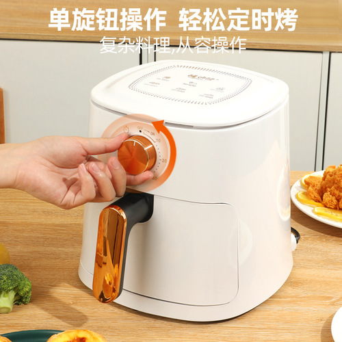 Multifunction 4L Electric Oven, Mechanical Air Fryer, Home Automatic French Fry Machine, Air Fryer Gift, Dropshipping