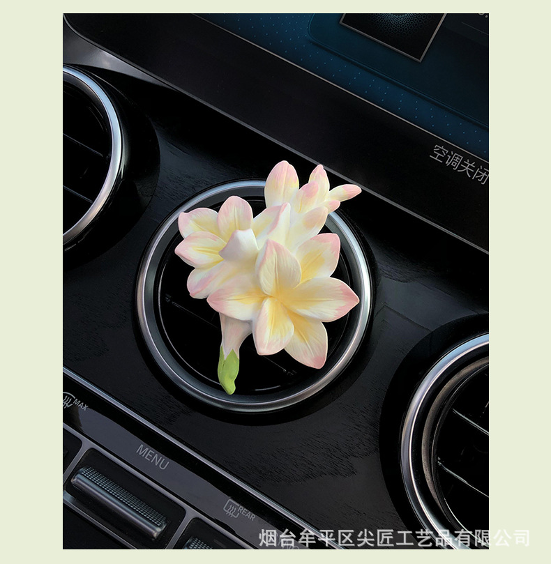 Freesia Car Air Freshener Jasmine Perfume Car Vent Decoration Gardenia High-End Aroma Diffuser Stone for Car Interior