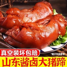 ɽ�|�u�i�������ʳ�i���uζ�i�ּ�ʳ��ʳ�i�_С���¾Ʋ��������l