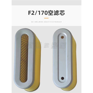 ��ƺ�C�՞V�L�X�Aʢ173CC��ƺ�޼��C�՚�Vо�V����XHIP70F�՚��