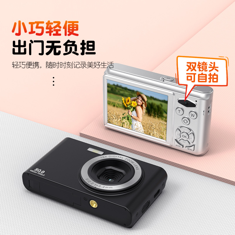 New 4K Digital Camera Hd Selfie Card Machine Front and Rear Dual Input Entry-Level Student Camera for Photography
