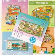 ���ݳ��д��������N���ξ��c�o��Ʒ�����Ą����ٱ����N�׷�������