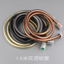 ȫ�~���^1.5�׻���ܛ����ԡܛ���Mˮ�ܽ�ɫ��ɫõ�K�𘌻�ɫܛ��