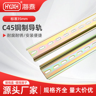 c45��܉�lC45�����X��܉35mm�����_܉��100~500mm�L���ж̌�܉�X