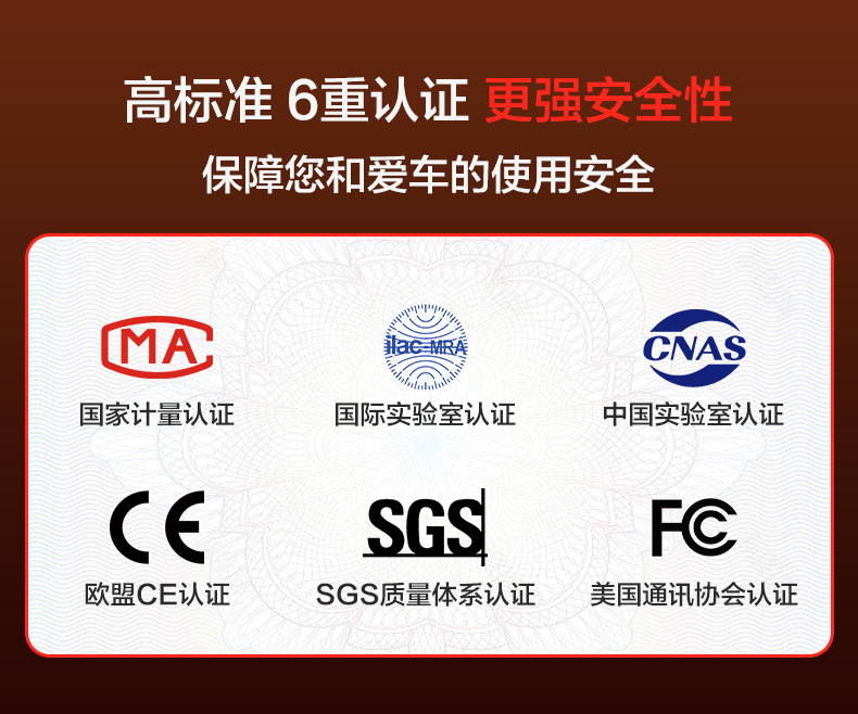 Car heating cushion winter single and double seat car electric heating modification 12V24V warm graphene seat cushion