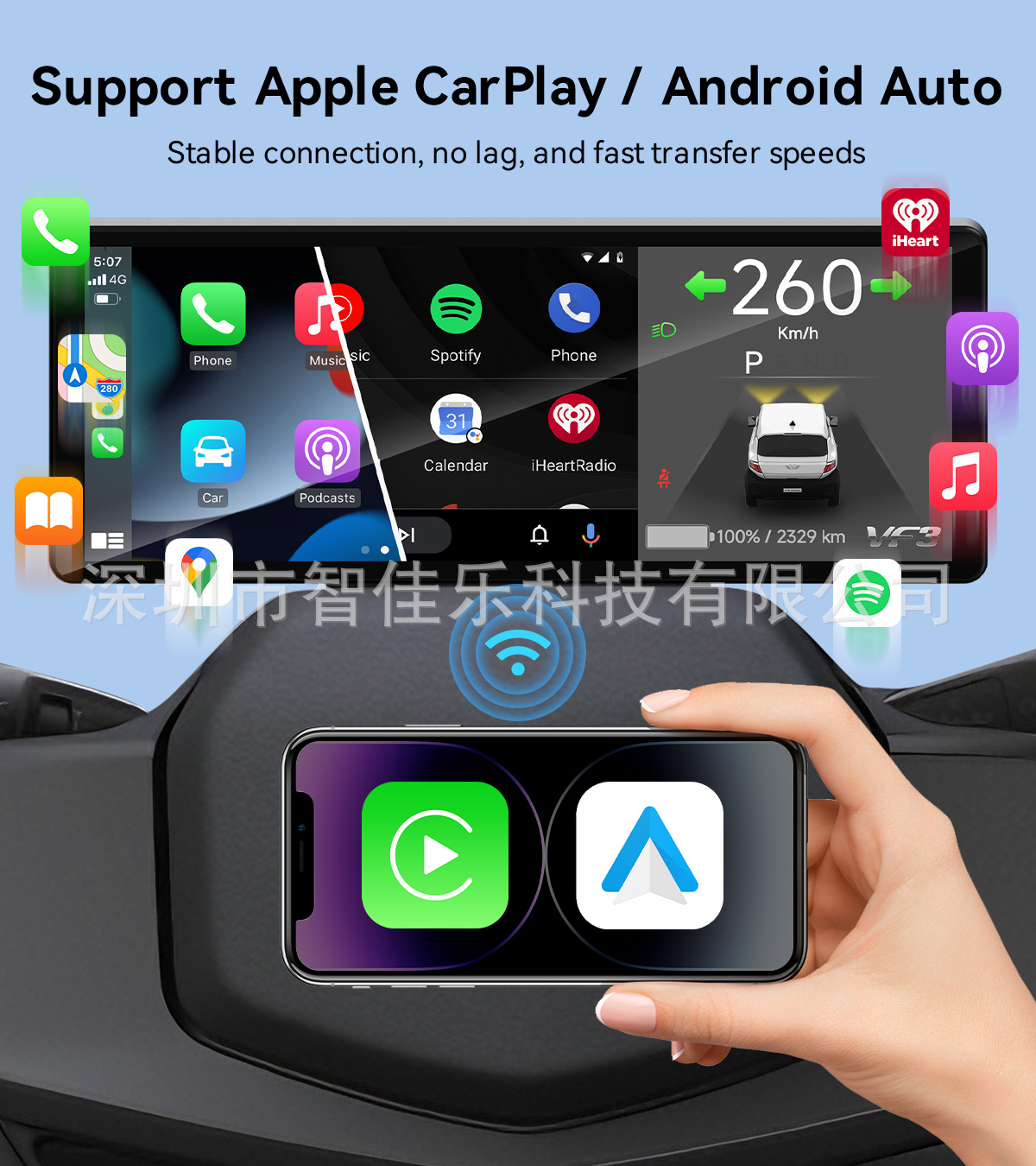 ODO VinFast VF3 10.3" CarPlay Android Auto Screen