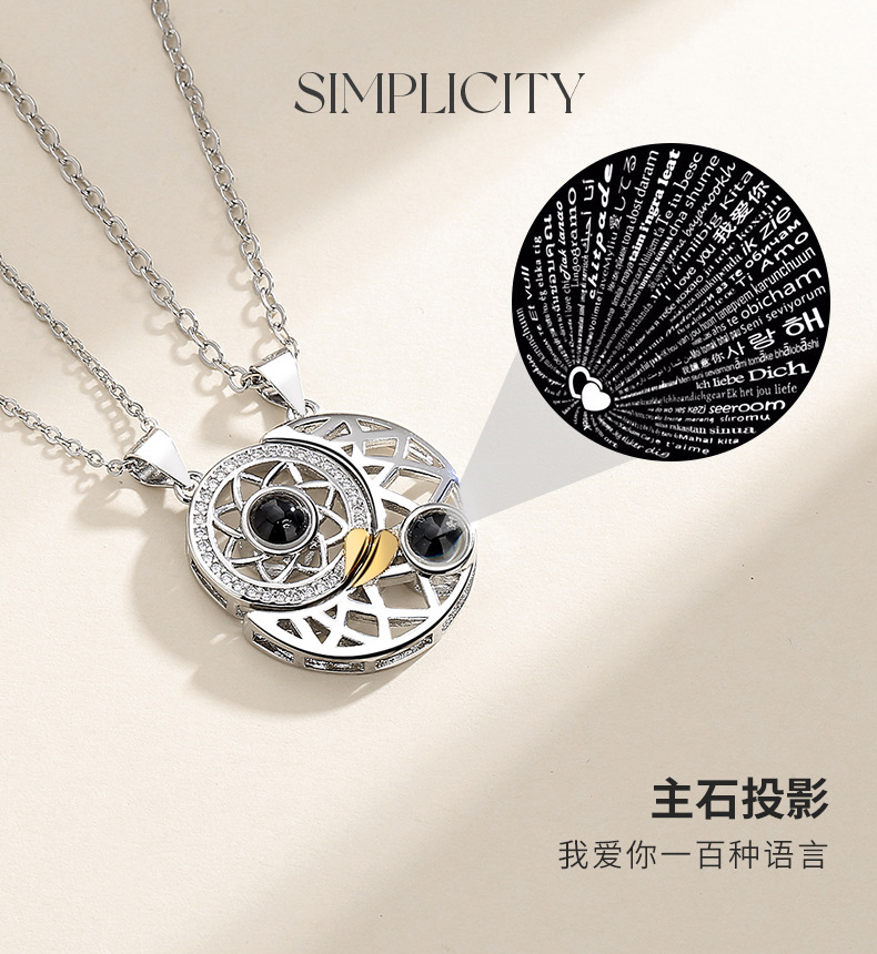 日月同心-朝夕相伴项链_05