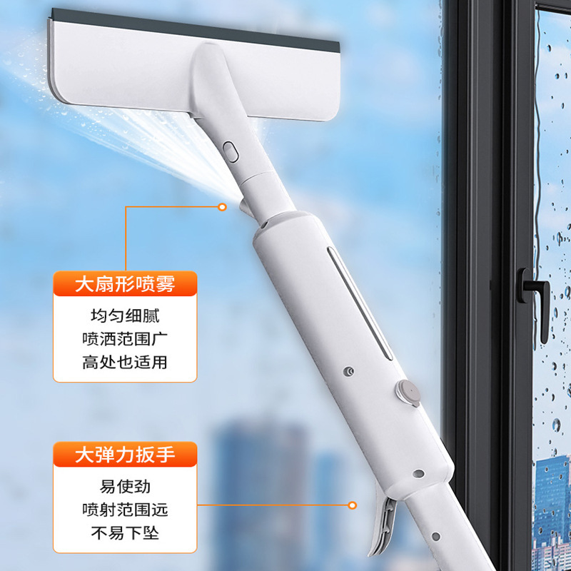 Household window cleaning artifact lengthened layer spraying and scraping integrated window cleaning device double-sided glass washing mirror window cleaning tool