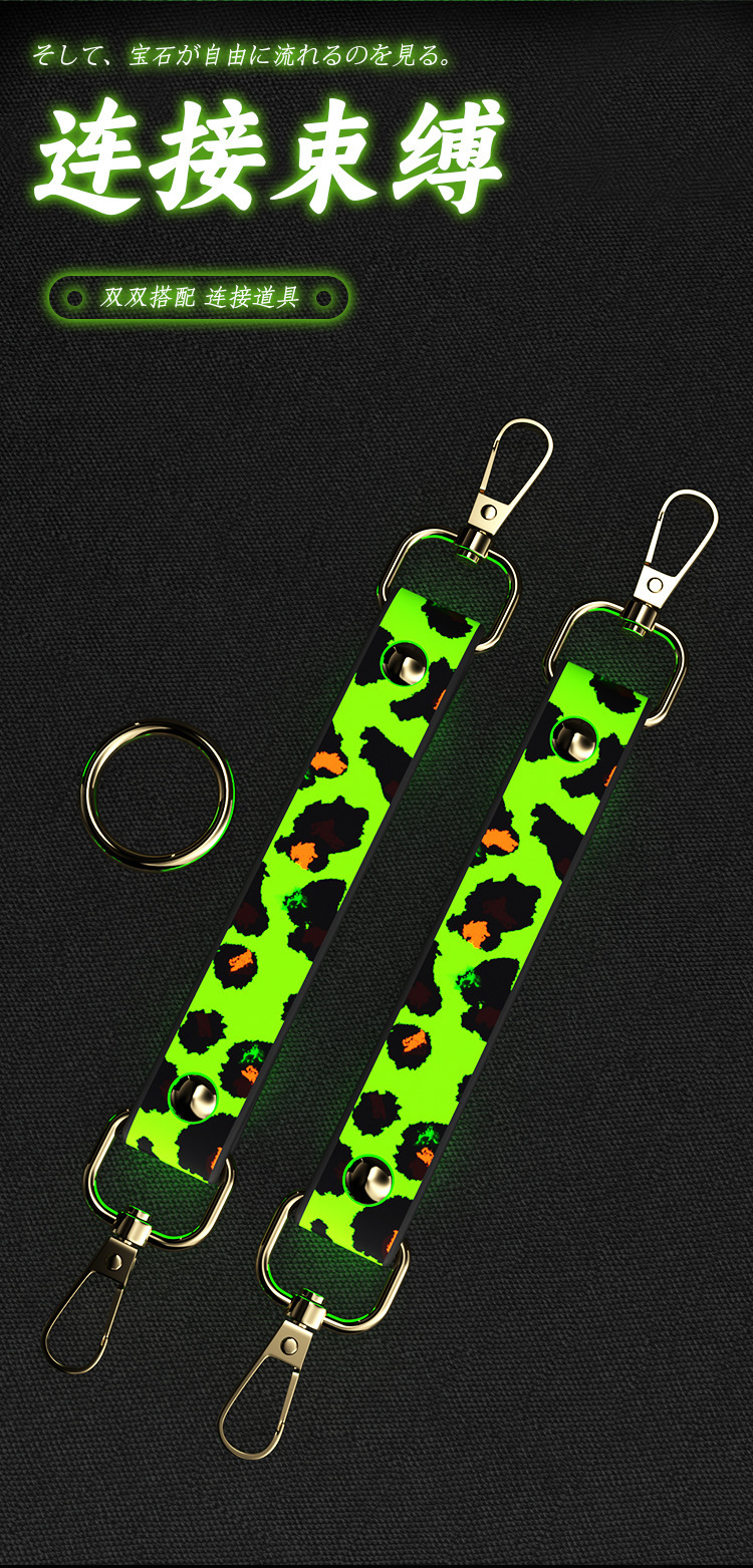 SM Luminous Leopard Print 10-Piece Bondage Kit with Nipple Clamps and Handcuffs — detail image 23