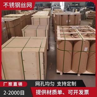 sus30408���P䓾W��18���t2.5mm����1mm�z����1.5���^�V�Y�W