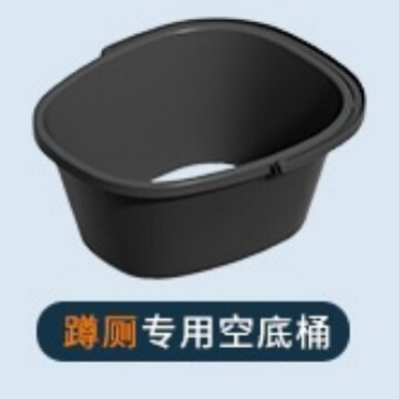 老人用リムーバブル便器腰掛け簡易便器家庭用ポータブル防臭丈夫室内寝室ベッドサイド|undefined