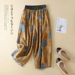 ��ˇ�͹�ӡ���������eѝŮ�ļ������@�ݟ��\ѝ�P�۱��������LŮ