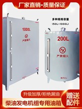 �Ӻ���Ͱl늙C�M������܈���100/500L����Ͱ�O��