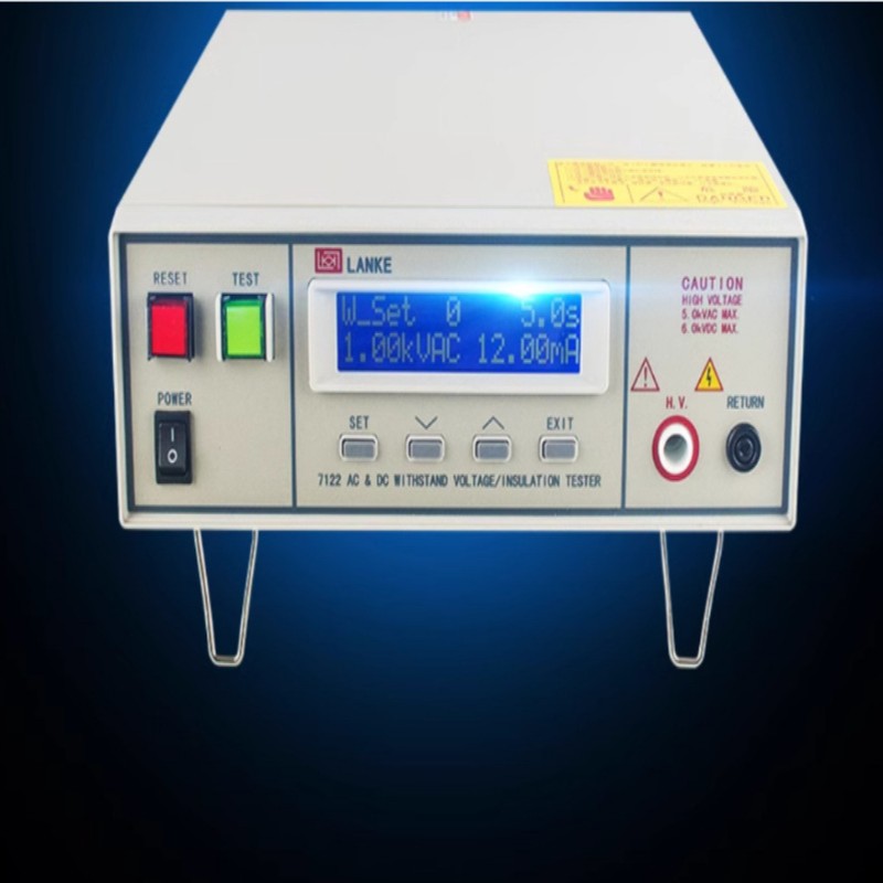 LK7122程控交直流耐压绝缘仪 LK7122程控精密交流耐压仪 直销