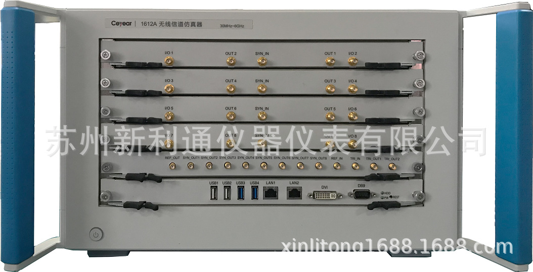 Ceyear/思仪 四十一所 41所 1612A无线信道仿真器
