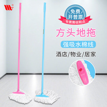 �S�����������޾��ϰё����ϵ����������ϲ���Q��ʽ�ϰɶղ����l