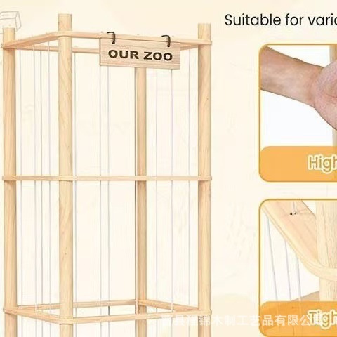 跨境木制玩具收纳架儿童毛绒玩具家用公毛绒玩具填充展示架储物架|undefined