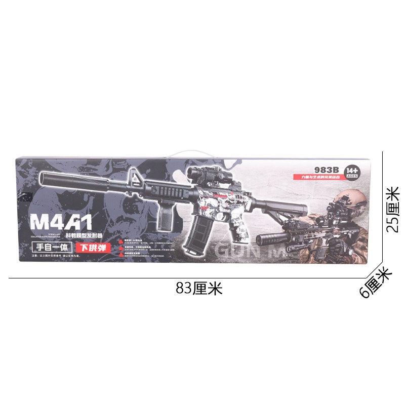 Pistola de Balas Suaves M416 de Nylon con Disparo Continuo de Largo Alcance para Niños