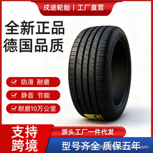 195R15LT �d��݆̥�m������s�����L��֮��С�����܇�Ӻ���ĥ