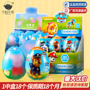 �|��С�i�@�浰��֭ܛ����Ȥ�F���F���ʵ���ͯ���eС��ʳ���l���l