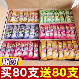 ��һ��ͯ���Y�������оW�t�����Ǒ��fС��ʳ��Դ��ͯ���ˮ��ζ90