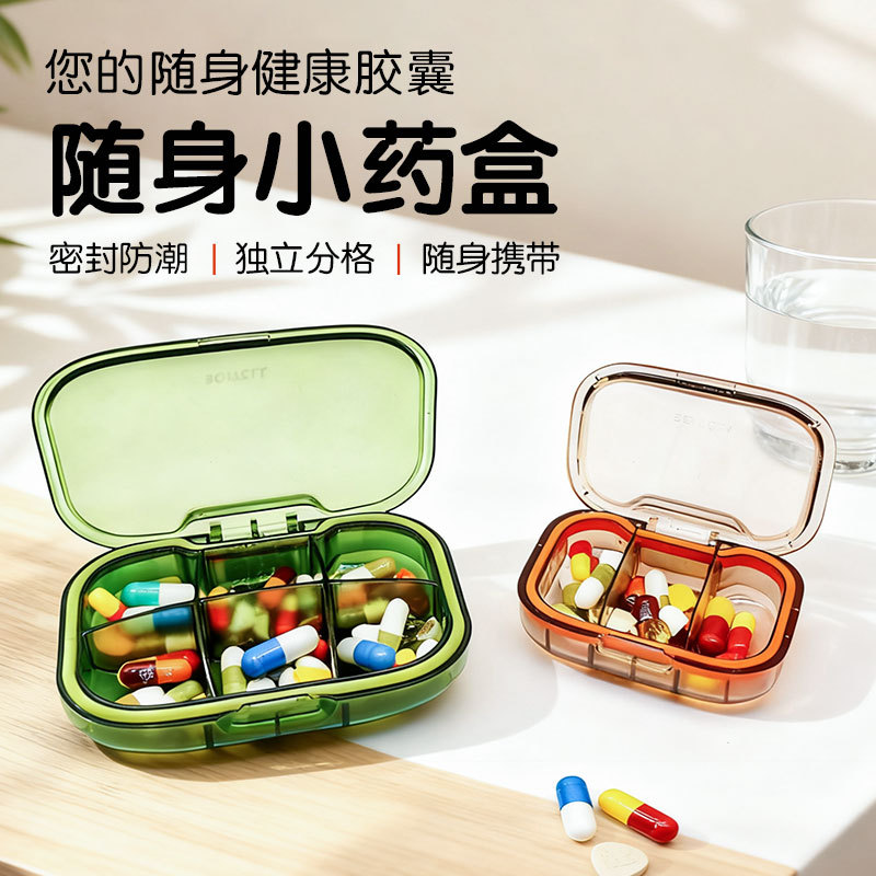 Portable Pill Box, Seven-Day-A-Week Portable Medicine Storage Box, Medicine Reminder, Divided Pill Box, Sealed Large Capacity