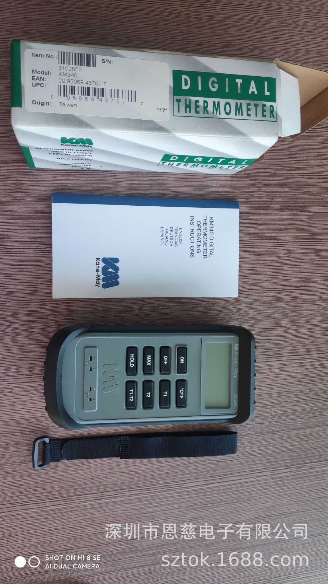 英国COMARK歌玛电子温度计KM340双通道温度表温度仪N9002