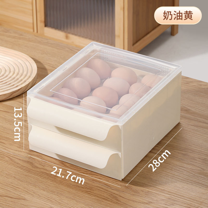 계란 보관 상자 [계란 30 개를 담을 수 있음] 크림 옐로우