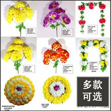 ���򻨷��滨��ɫ�ζ��軨���ݔ[������Ĺ���¿����Ĺ������