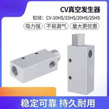 հlCV-102025HSyؓ_PNCVlEV1015uͨ