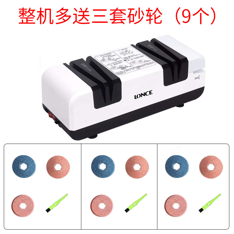 110V アメリカ標準電動砥石アーティファクト高精度家庭用全自動包丁包丁研ぎ機|undefined