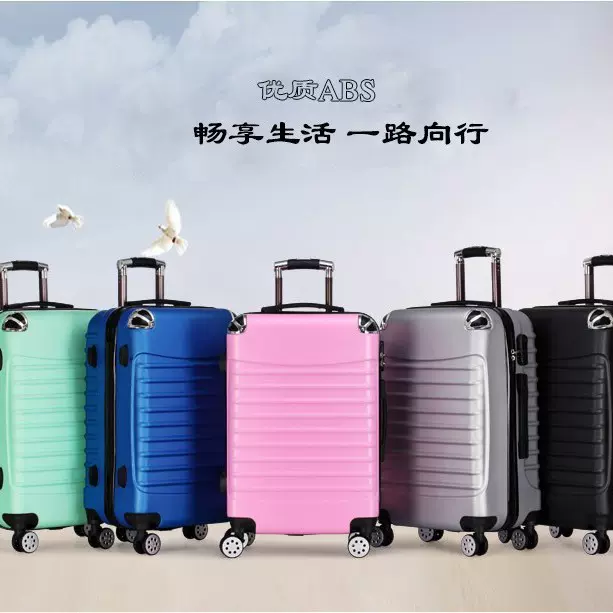 2025年拉杆箱20寸旅行箱万向轮外贸登机行李箱扩展层设计扩容便携
