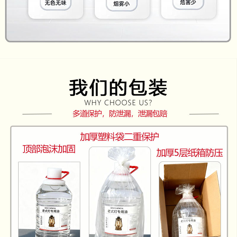 ~000精修+普通_22