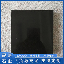 �Ї���ʯ�Ĺ��30���������ʯ���҃����·�Ї��ڻ����ҵ��ʯ
