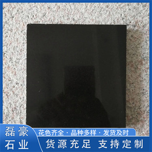 �Ї���ʯ�Ĺ��30���������ʯ���҃����·�Ї��ڻ����ҵ��ʯ