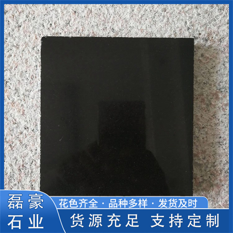 Chinese Black Stone Polished Slab 30mm Thick, Fire-Polished Stone for Indoor and Outdoor Paving, Chinese Black Granite Paving Stone
